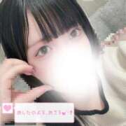 こはく 明日の夜♩ ～優しい若妻倶楽部～Mrs.女神