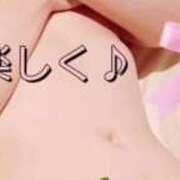 ヒメ日記 2025/11/02 20:17 投稿 新人みずほ 出逢い