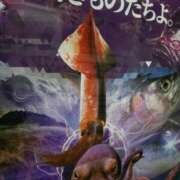 ヒメ日記 2025/11/16 20:17 投稿 新人みずほ 出逢い