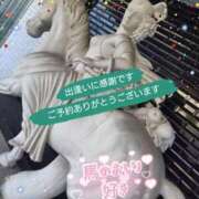 新人みずほ 🎀お礼🎀 出逢い