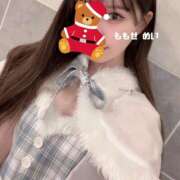 ヒメ日記 2025/12/22 13:47 投稿 百瀬めい★ elumo(エルモ)