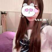 ヒメ日記 2025/12/24 07:07 投稿 百瀬めい★ elumo(エルモ)