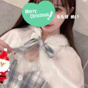 百瀬めい★ 🎅🏻💦 elumo(エルモ)