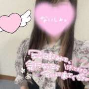 金井みさき こんにちは セレブ Rex