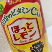 ヒメ日記 2025/11/30 18:47 投稿 琉唯/るい 五反田アネージュ（ユメオト）