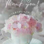 ヒメ日記 2025/10/22 17:16 投稿 秋山 もみじ こあくまな熟女たち三河店（KOAKUMAグループ）