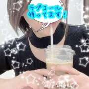 ヒメ日記 2025/11/07 09:59 投稿 こと♡母性溢れる品のいい奥様♡ 富山高岡ちゃんこ