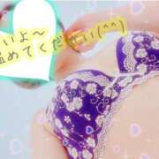 ヒメ日記 2026/01/03 14:50 投稿 こと♡母性溢れる品のいい奥様♡ 富山高岡ちゃんこ