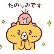 ヒメ日記 2025/10/27 18:30 投稿 すい 丸妻 横浜本店