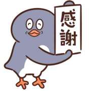 ヒメ日記 2025/10/31 17:41 投稿 すい 丸妻 横浜本店