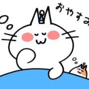 ヒメ日記 2025/11/13 00:49 投稿 すい 丸妻 横浜本店