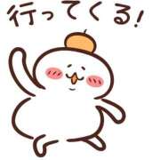 ヒメ日記 2025/11/27 13:24 投稿 すい 丸妻 横浜本店