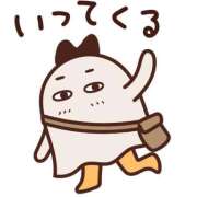 すい 次回🈳15:45頃~ 丸妻 横浜本店