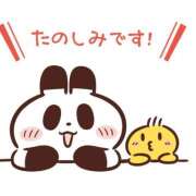 ヒメ日記 2026/01/23 11:52 投稿 すい 丸妻 横浜本店