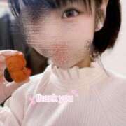 初音もえか わくわく?? グランエステ東京 品川（シンデレラグループ）