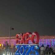 ヒメ日記 2025/10/07 00:28 投稿 みなみ ごほうびSPA京都店