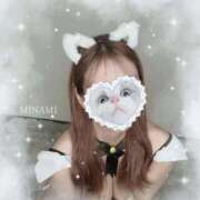 ヒメ日記 2025/10/11 11:51 投稿 みなみ ごほうびSPA京都店