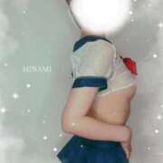 ヒメ日記 2025/10/20 16:38 投稿 みなみ ごほうびSPA京都店