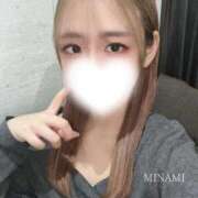 ヒメ日記 2025/10/21 10:58 投稿 みなみ ごほうびSPA京都店