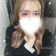 ヒメ日記 2025/10/26 14:28 投稿 みなみ ごほうびSPA京都店