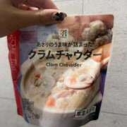 ヒメ日記 2025/10/26 21:25 投稿 みなみ ごほうびSPA京都店