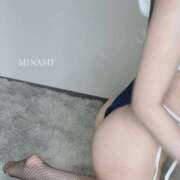 ヒメ日記 2025/11/06 17:18 投稿 みなみ ごほうびSPA京都店