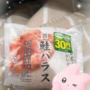 ヒメ日記 2025/11/20 10:28 投稿 みなみ ごほうびSPA京都店