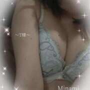 ヒメ日記 2026/01/17 08:08 投稿 みなみ ごほうびSPA京都店