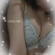 ヒメ日記 2026/01/27 19:22 投稿 みなみ ごほうびSPA京都店