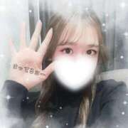 ヒメ日記 2026/01/31 12:28 投稿 みなみ ごほうびSPA京都店