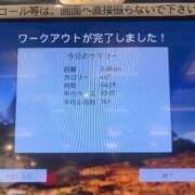 ヒメ日記 2026/03/08 09:50 投稿 みなみ ごほうびSPA京都店
