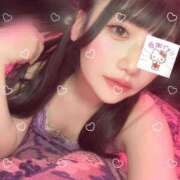 ヒメ日記 2025/11/08 09:05 投稿 ひいろ♪ プリティーガール