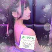 ヒメ日記 2025/11/08 12:04 投稿 ひいろ♪ プリティーガール