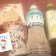 ヒメ日記 2025/11/09 21:00 投稿 ひいろ♪ プリティーガール