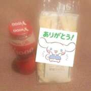 ヒメ日記 2025/11/14 10:55 投稿 ひいろ♪ プリティーガール