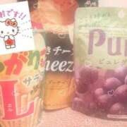 ヒメ日記 2025/11/18 21:55 投稿 ひいろ♪ プリティーガール