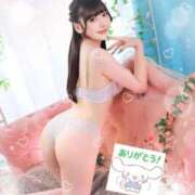 ヒメ日記 2025/11/19 00:25 投稿 ひいろ♪ プリティーガール