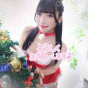 ヒメ日記 2025/11/25 17:30 投稿 ひいろ♪ プリティーガール