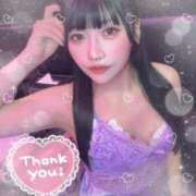 ヒメ日記 2025/12/05 13:05 投稿 ひいろ♪ プリティーガール