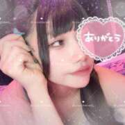 ヒメ日記 2025/12/22 13:05 投稿 ひいろ♪ プリティーガール