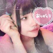 ヒメ日記 2025/12/22 14:41 投稿 ひいろ♪ プリティーガール