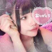 ヒメ日記 2025/12/22 21:35 投稿 ひいろ♪ プリティーガール