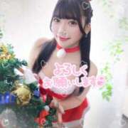 ヒメ日記 2025/12/24 08:35 投稿 ひいろ♪ プリティーガール