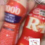 ヒメ日記 2026/01/21 12:15 投稿 ひいろ♪ プリティーガール