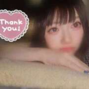 ヒメ日記 2026/01/23 12:11 投稿 ひいろ♪ プリティーガール