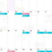 ヒメ日記 2026/02/02 12:18 投稿 ひいろ♪ プリティーガール