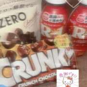 ヒメ日記 2026/02/03 10:49 投稿 ひいろ♪ プリティーガール