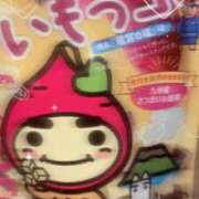 ヒメ日記 2026/02/11 10:55 投稿 ひいろ♪ プリティーガール