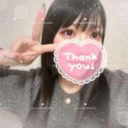 ヒメ日記 2026/02/20 14:55 投稿 ひいろ♪ プリティーガール