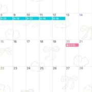 ヒメ日記 2026/03/02 13:47 投稿 ひいろ♪ プリティーガール